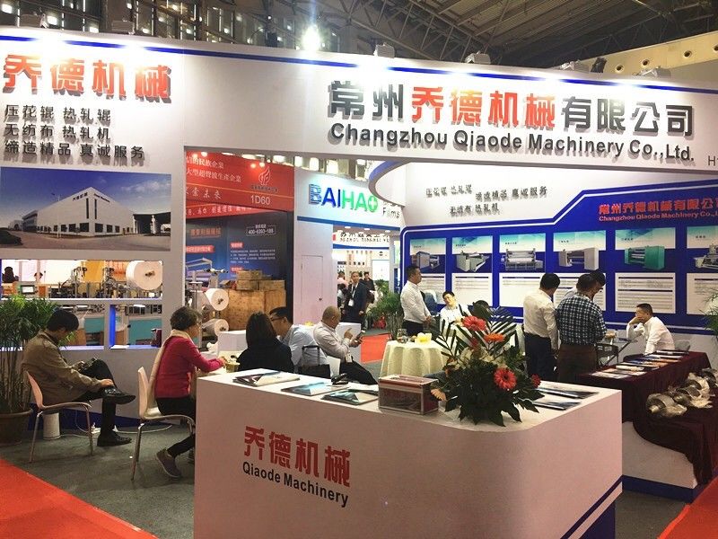 Китай Changzhou Qiaode Machinery Co., Ltd. 